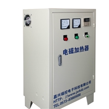 吴江水造粒干造粒电磁感应加热改造电磁加热器