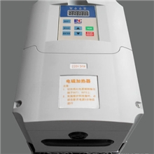 浙江数显电磁感应加热控制器CPU控制板节能改造节能设备代理