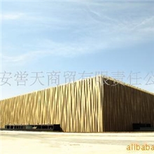 供应诺贝尔瓷砖(图)