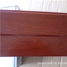 打鱼机外壳，捕鱼机外壳，逆变器配件