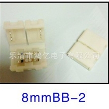 厂家直供LED灯条连接器8MM10MM12MMled免焊锡连接器