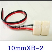 厂家供应led灯带连接器5050单色单边出线LED快速连接器连接器