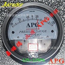 风压表10KPA风压表15KPA风压表20KPA风压表