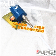 L60射频导纳物位变送器，射频导纳物位变送器厂家