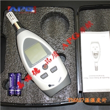 TM827数字式温湿度计（单显）TM837双显示电子温湿度计