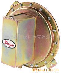 供应1620型差压开关