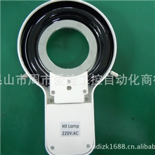供应显微镜紫色环形灯8W220V4脚