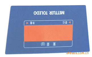 渝南松薄膜开关