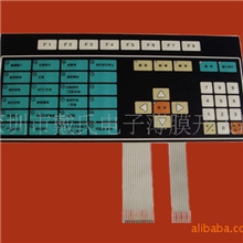 专业加工光栅数显薄膜开关