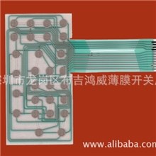 供应质优环保的薄膜开关、面膜