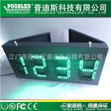 数字8寸单绿色油价LED显示屏油站价格显示牌led油价显示屏