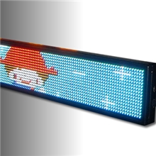 LED全彩条屏/全彩字幕机