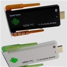 供应2013年最新款式双核网络高清电视播放器（GoogleTV机顶盒）