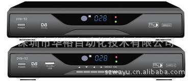 供应最新高清数字电视（DVB-T2）机顶盒（大量出口俄罗斯、伊朗）