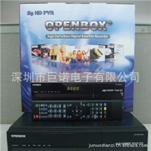 OPENBOXS16S9高清机顶盒