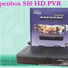 全功能接收机机顶盒OpenBoxS10satellitereceiver
