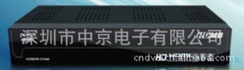 推出2012新款专供Brazildvb-cLexuzboxF90HDPVR电视器