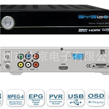 韩星113&deg;、116&deg;高清FTA1080P卫星接收机