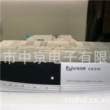 厂家长期销售北非市场SamsatCA510