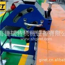 电动钢板坡口机