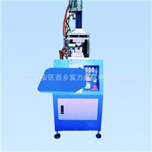 自动增压式油压机，插针模弯角机