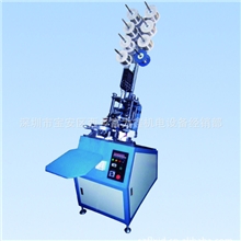 自动插ＰＩＮ机，插针机，电子骨架插针机