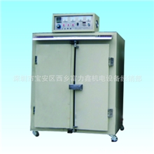 烤箱，工业烤箱，电热烤箱