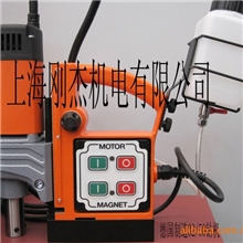 批发德国欧霸磁座钻32/50