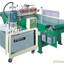 供应淋幕式涂装机