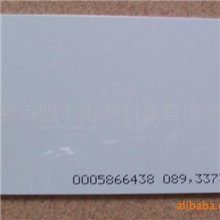 ID卡/ID薄卡/门禁卡/感应考勤卡/TK4100/射频卡/消费卡/校园卡