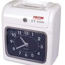 打卡机，打卡钟，电子打卡钟，电子考勤机批发