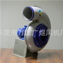 厂家生产不锈钢风机不锈钢轴流风机