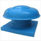 屋顶风机，离心风机，轴流风机，斜流风机，新风换气机，养殖建材