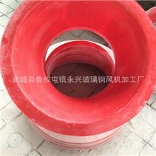 山东德州生产玻璃钢通风设备，联系，崔宝青，大量批发