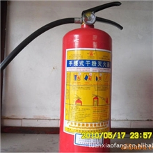 供应广州增城消防器材-4公斤灭火器