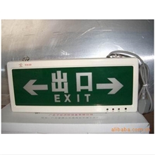 广州供应桂安DSB1C-S单面消防标志灯（图）