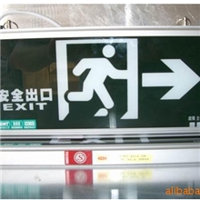 广州增城市新塘镇供应敏华安全出口标志灯/灭火器