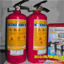 MFZ／3KG手提式ABC干粉灭火器