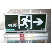 广州供应敏华安全出口标志灯