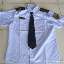 供应劳保用品保安工作服|消防工作服|新款保安服