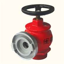 供应SNW65-I型减压稳压室内消火栓