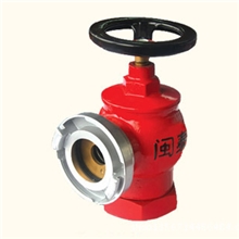 供应SNZW65-I旋转减压稳压室内消火栓