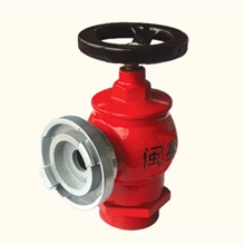 供应SN50-MSN50型室内消火栓(外丝)质量保证量大从优