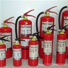 供应MFZ/ABC4MFZ/ABC5MFZ/ABC8手提式干粉灭火器