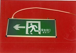 新国标指示灯安全出口楼层灯