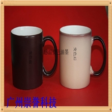 变色油墨（温变、光变、水显等变色油墨）【变色专家专业生产】