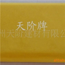 广州厂家大量供应布艺吸音装饰板