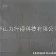 1.0mm高透明度亚克力板材，国产全新料，厂家直销，有机玻璃板