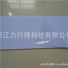 PS白板厂家直销质优价廉1.0mm有机板材
