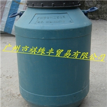 优势供应巴西棕榈蜡蜡乳液